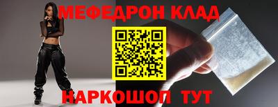 дмт Михайловка