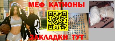 МДМА Мирный