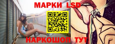 мефедрон Апрелевка