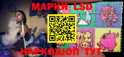 мефедрон Апрелевка