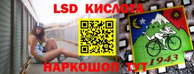 мефедрон Апрелевка