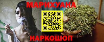 тгк Апшеронск