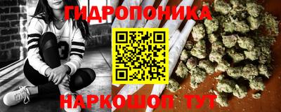 мефедрон Апрелевка