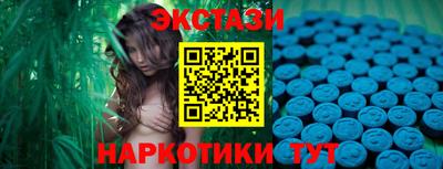 мефедрон Апрелевка
