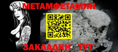 прущие грибы Аргун